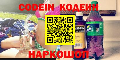 прущая мука Бузулук