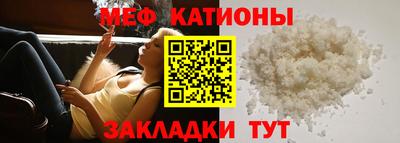 Альфа ПВП Бугуруслан