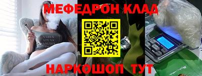 прущая мука Бузулук
