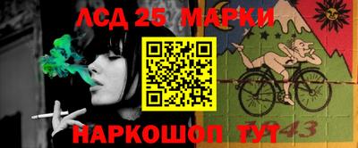 мефедрон мука Будённовск