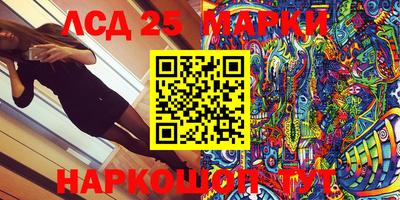 мефедрон мука Будённовск