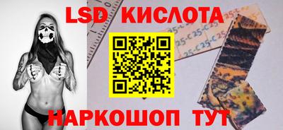 прущая мука Бузулук
