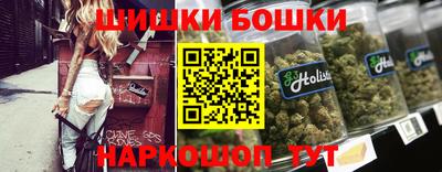 прущая мука Бузулук