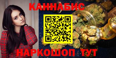 мефедрон мука Будённовск