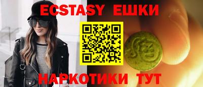 мефедрон мука Будённовск