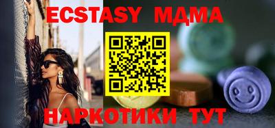 прущая мука Бузулук