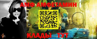 мефедрон мука Будённовск