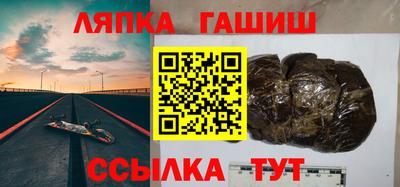 мефедрон мука Будённовск