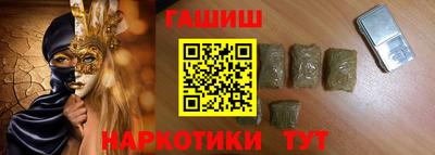 Альфа ПВП Бугуруслан
