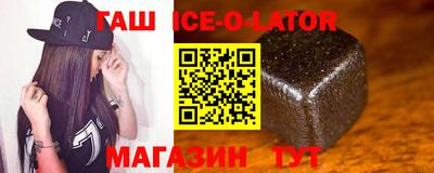прущая мука Бузулук