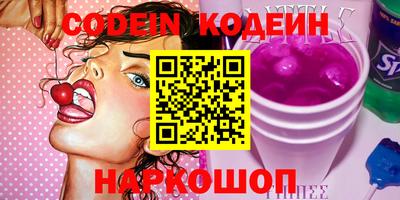 мефедрон мука Будённовск