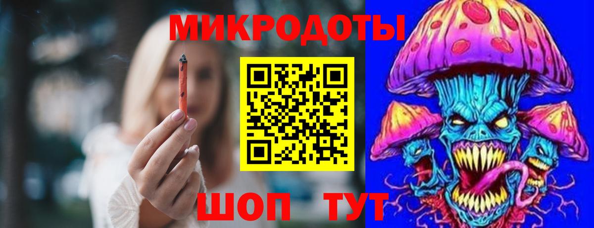 COCAIN  Меф   Полысаево  Вход с VPN  Сколько стоит  ГАШИШ  ГАШ  Марихуана 